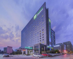 Отель Holiday Inn Express Hefei South, an IHG Hotel  Хэфэй